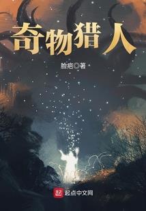 我的世界血舞牧场