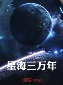 福雷格斯皮肤
