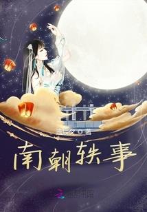 绝地飞行诗圣