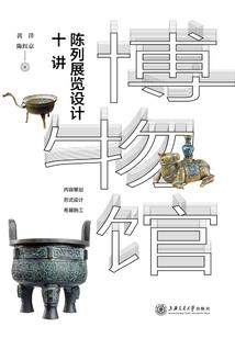 广州荒野猎人