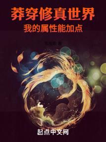 类似影之刃的游戏