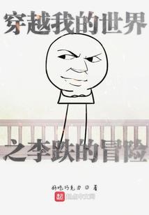 dnf男弹药刷图装备