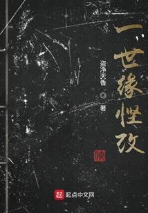 苗方皮肤一扫光