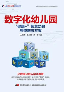 职业装裤子套装