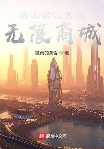 属性与生活2改属性