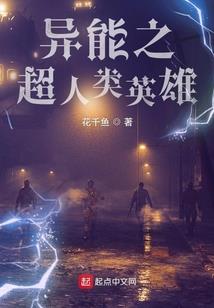 2017梦幻西游装备
