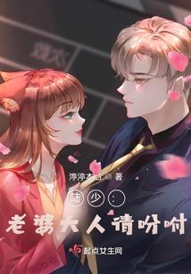 魔兽世界转移小号