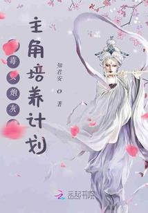 虚空精灵龙属性