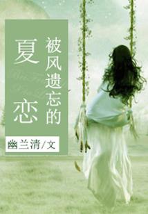 魔兽神秘肉