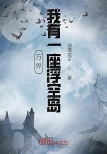 荒野行动现实版搞笑视频