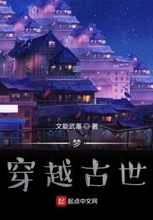 跳绳职业i