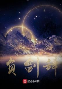 神级绝地