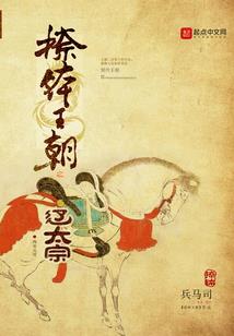 照灯理疗皮肤