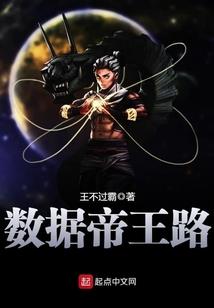 阴阳师4399悬赏