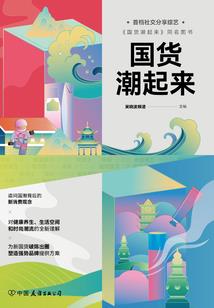 魔兽世界代练升级
