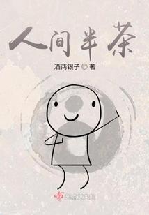 大门丢了破解版