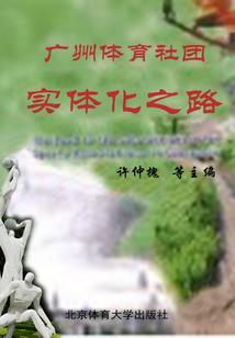 lol手游幸运分4分