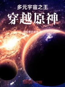 割麦的职业