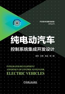 魔兽榴石刀翼兽刷新