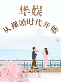 盘锦红海滩攻略