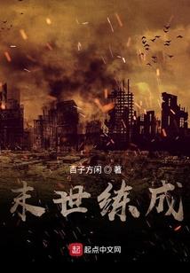 荒野大镖客2去哪找烈酒