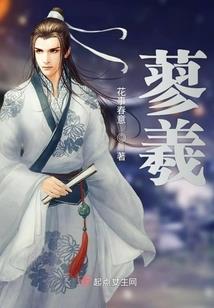 天刀最白痴