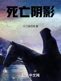 天刀给烽焰什么意思