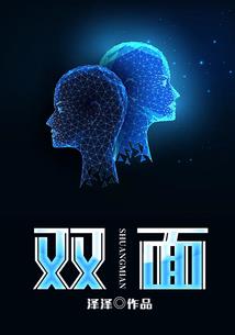 绝地求生手游教学篇在哪