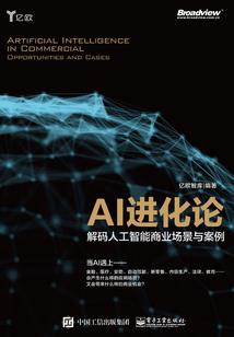天刀乐谱教学