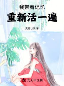 攻略脑洞大师
