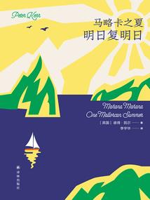 魔兽怀旧术士用什么宝宝
