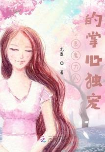 荒野求生 小黑