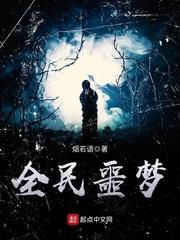神圣装备合成器合什么好