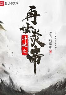 建筑大师基地攻略