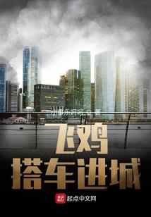 荒野防护