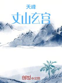 至尊游戏代理
