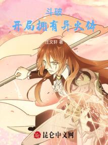 阴阳师不见岳技能调整