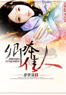 ubisoft破解版