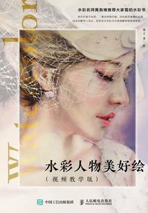 贵阳买房攻略新房