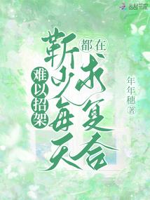 2021LOL皮肤排序