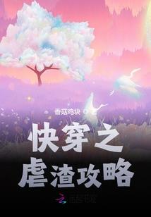 什么职业战力最高dnf