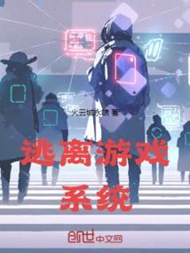 阴阳师御魂反魂