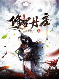王者荣耀打指定英雄