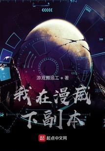 阴阳师5月式神