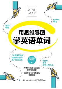 过渡属性