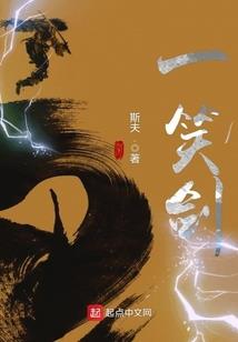 绝地求生语音包朱一龙