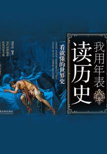 问道手游宠物饲养