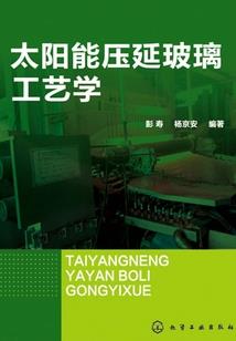 江苏金陵职业技术学院