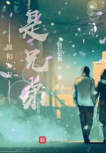 梦幻西游云击