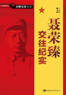 步非烟lol